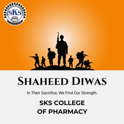Shaheed Diwas Shaheed Diwas