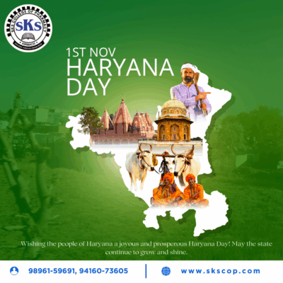 πΎ Happy Haryana Day! πΎ πΎ Happy Haryana Day! πΎ