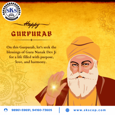 πΈ Happy Guru Nanak Jayanti! πΈ πΈ Happy Guru Nanak Jayanti! πΈ